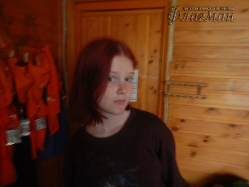 DSCN4977